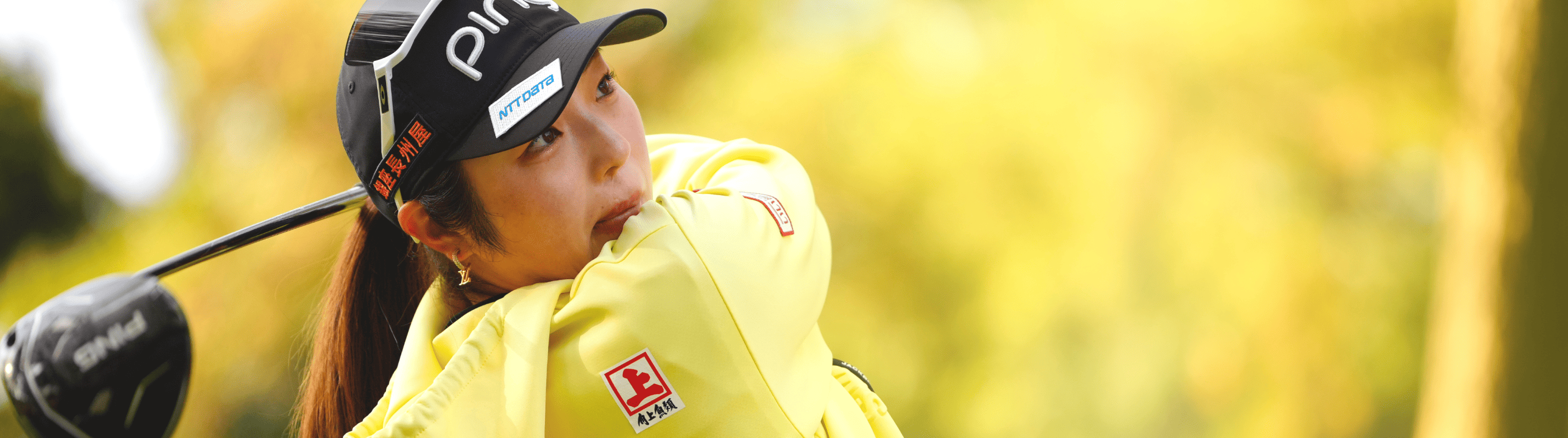 プロゴルファー佐久間 朱莉選手