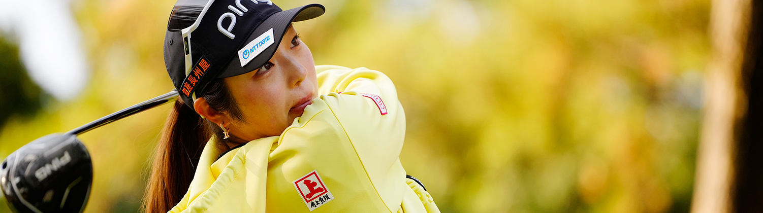 プロゴルファー佐久間 朱莉選手