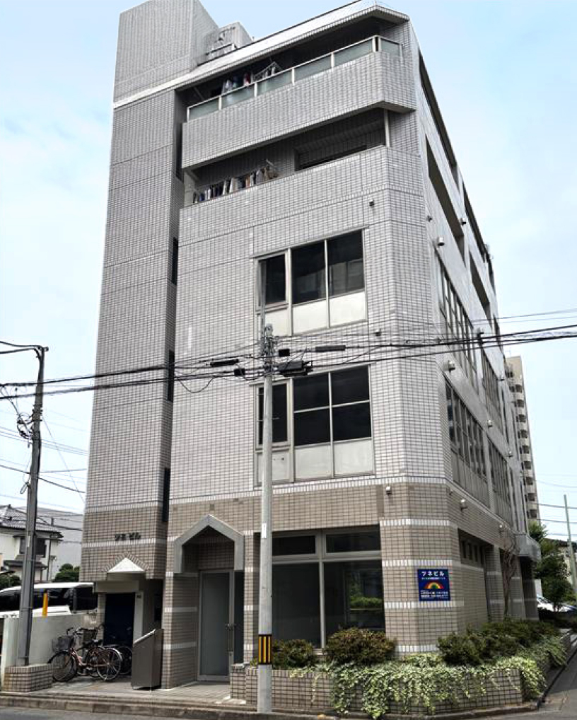 第1サテライトオフィス外観