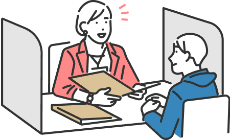 安心・安全な環境づくり イメージ