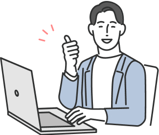 雇用前の業務準備が不要 イメージ