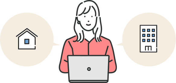 ハイブリッド勤務が可能 イメージ