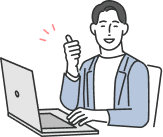 雇用前の業務準備が不要 イメージ