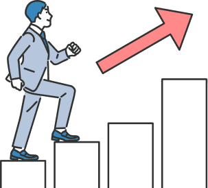 段階的な業務習得 イメージ