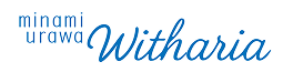 witharia